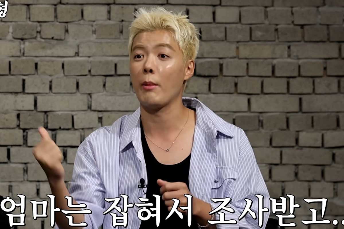 출처 : 유튜브 채널 '짠한형 신동엽'