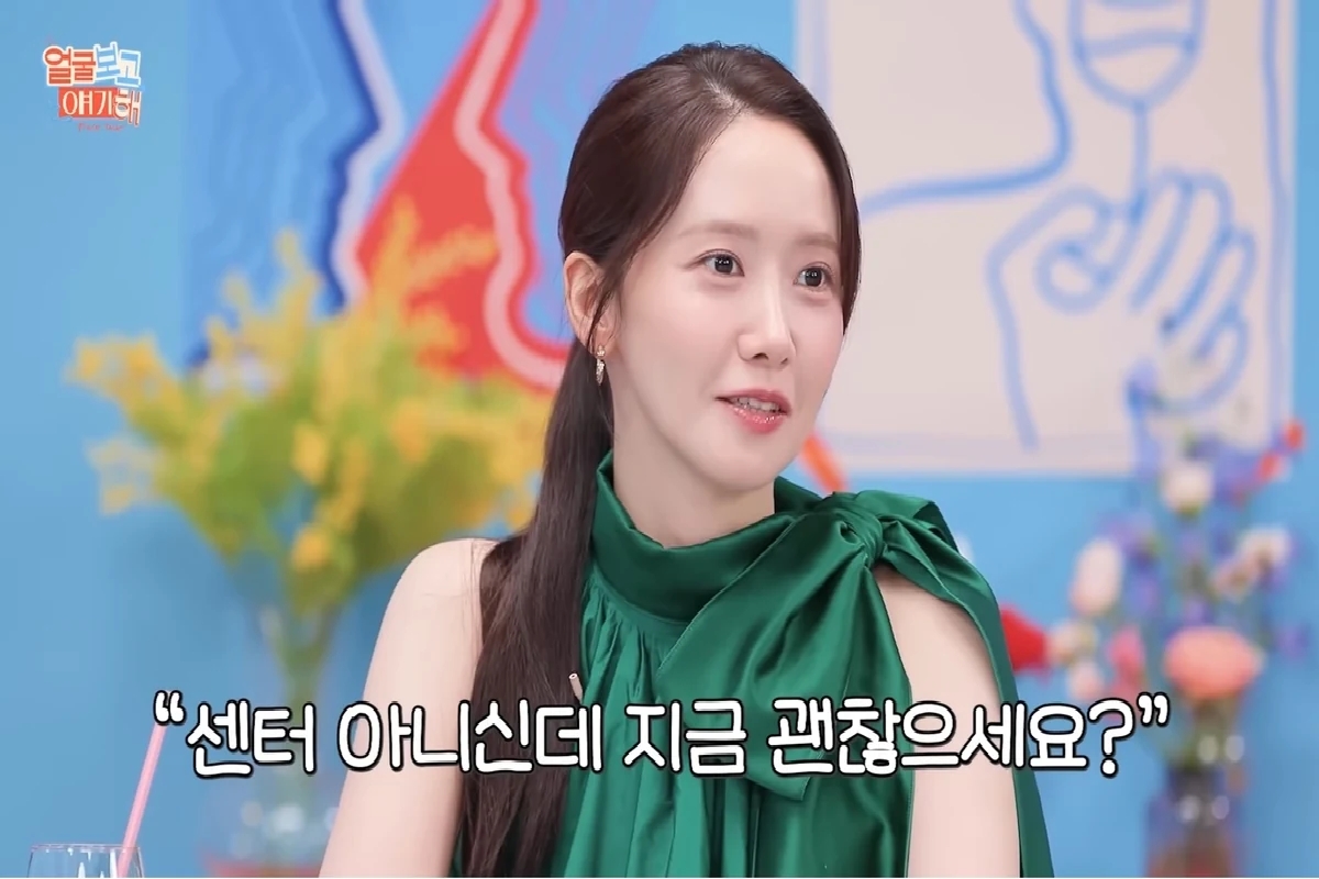 출처: 유튜브 '부글부글'