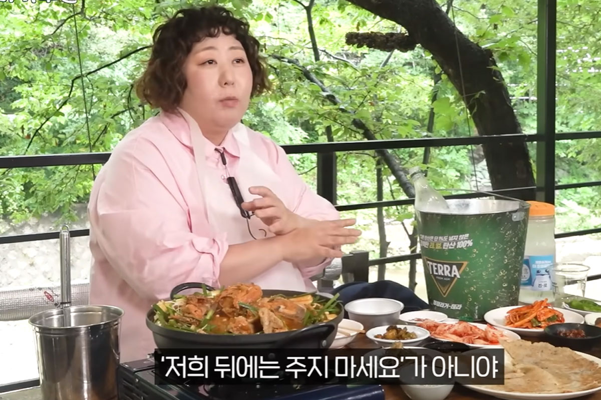 출처 : 유튜브 채널 '뭐든하기루'