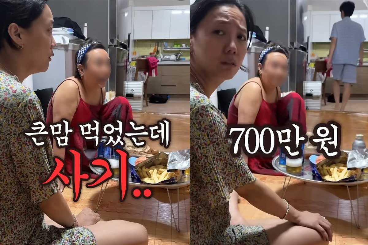 출처 : 유튜브 채널 '방가네'