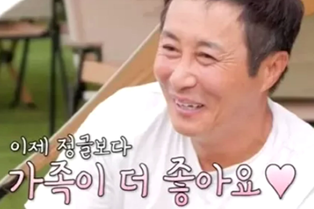 출처: TV조선 '조선의 사랑꾼'