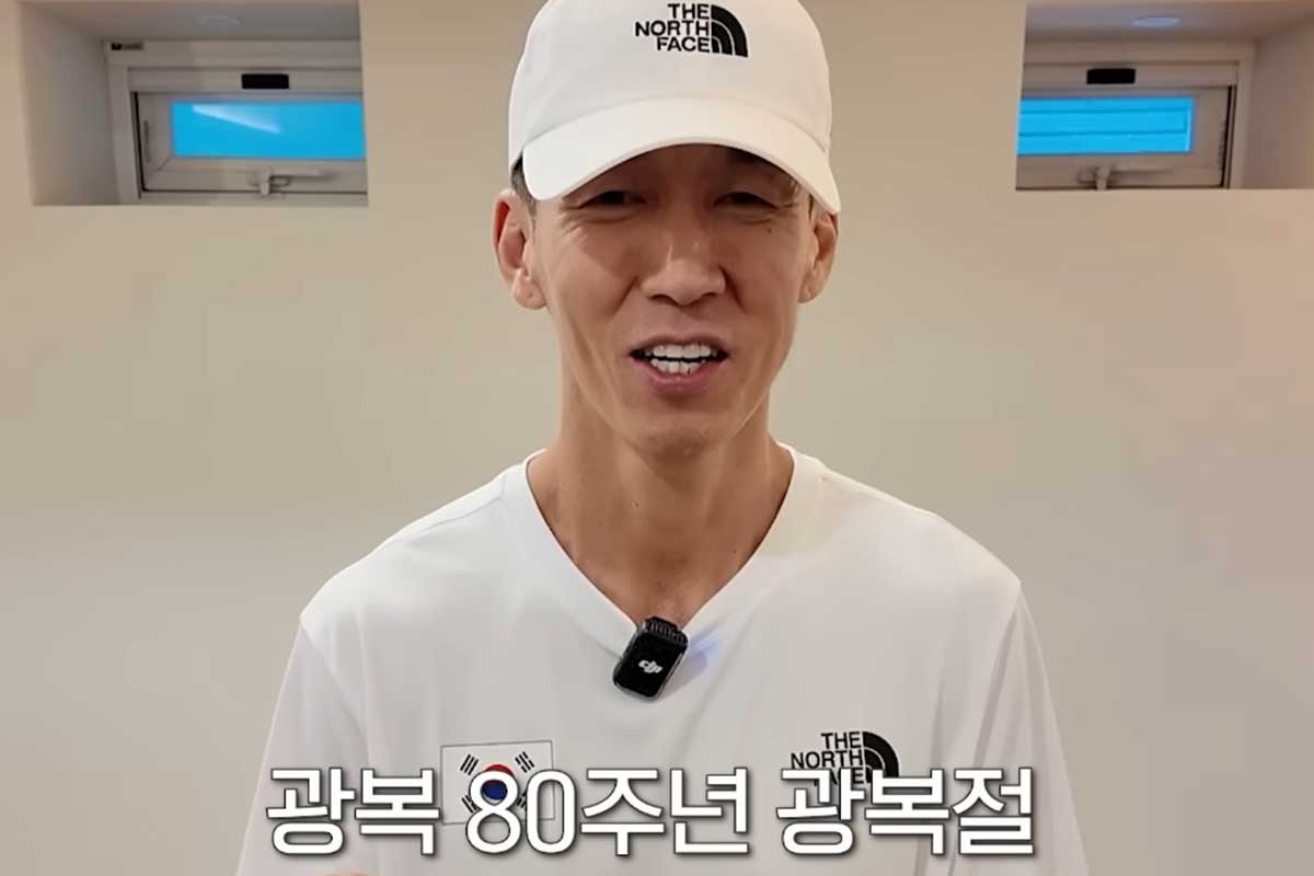 출처 : 유튜브 채널 '션과 함께'
