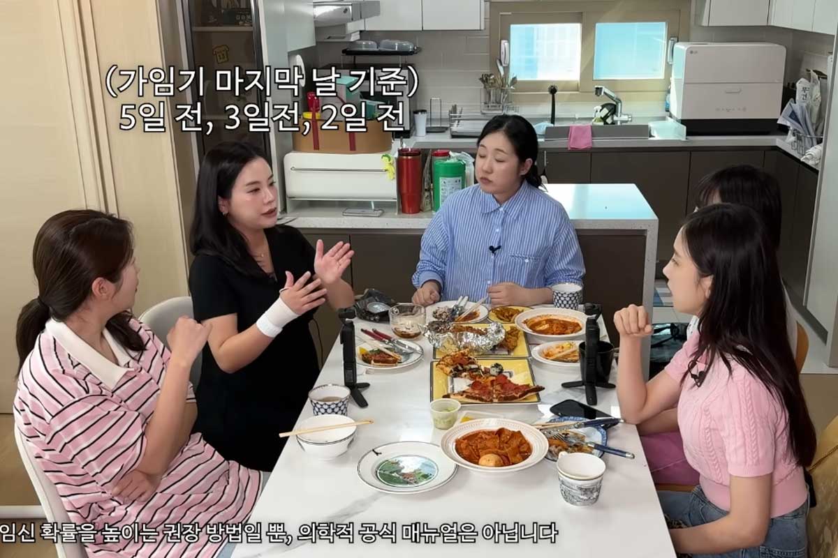 출처 : 유튜브 채널 '김승혜'