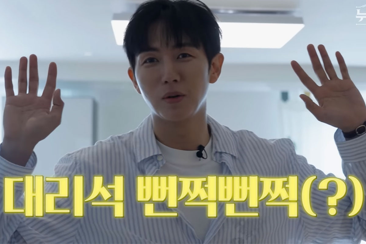 출처 : 유튜브 채널 '스튜디오 매일매일'