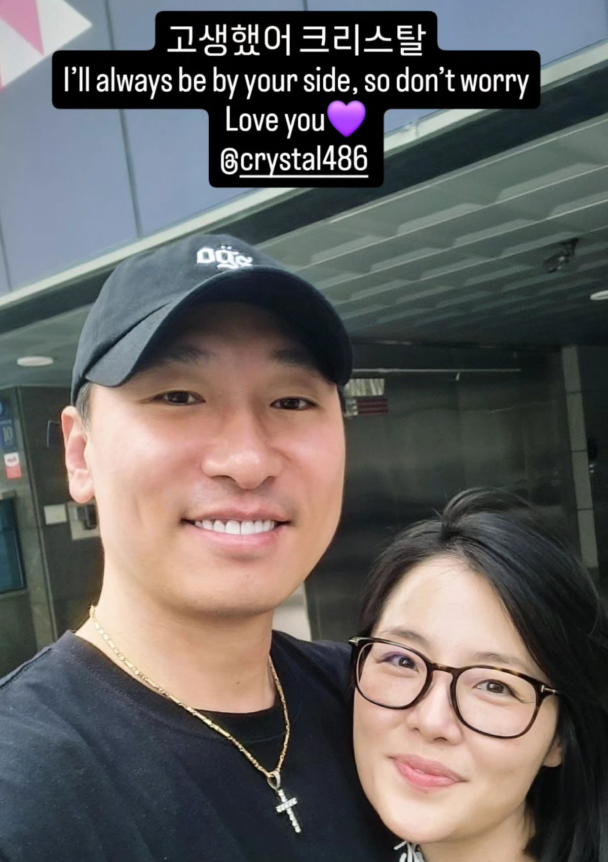 출처: 라이머 SNS
