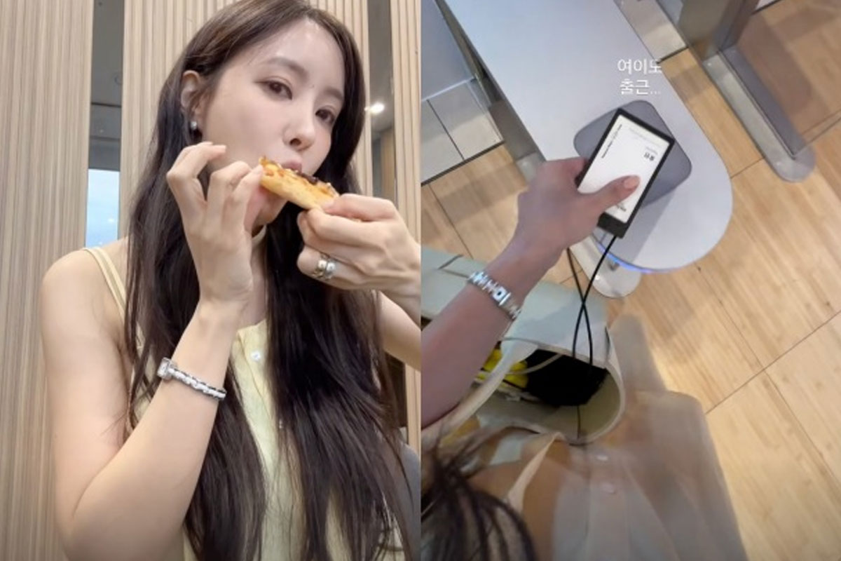 출처 : 효민 인스타그램