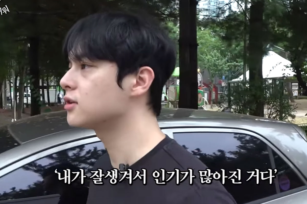 출처 : 유튜브 채널 '인생은 즐거워'