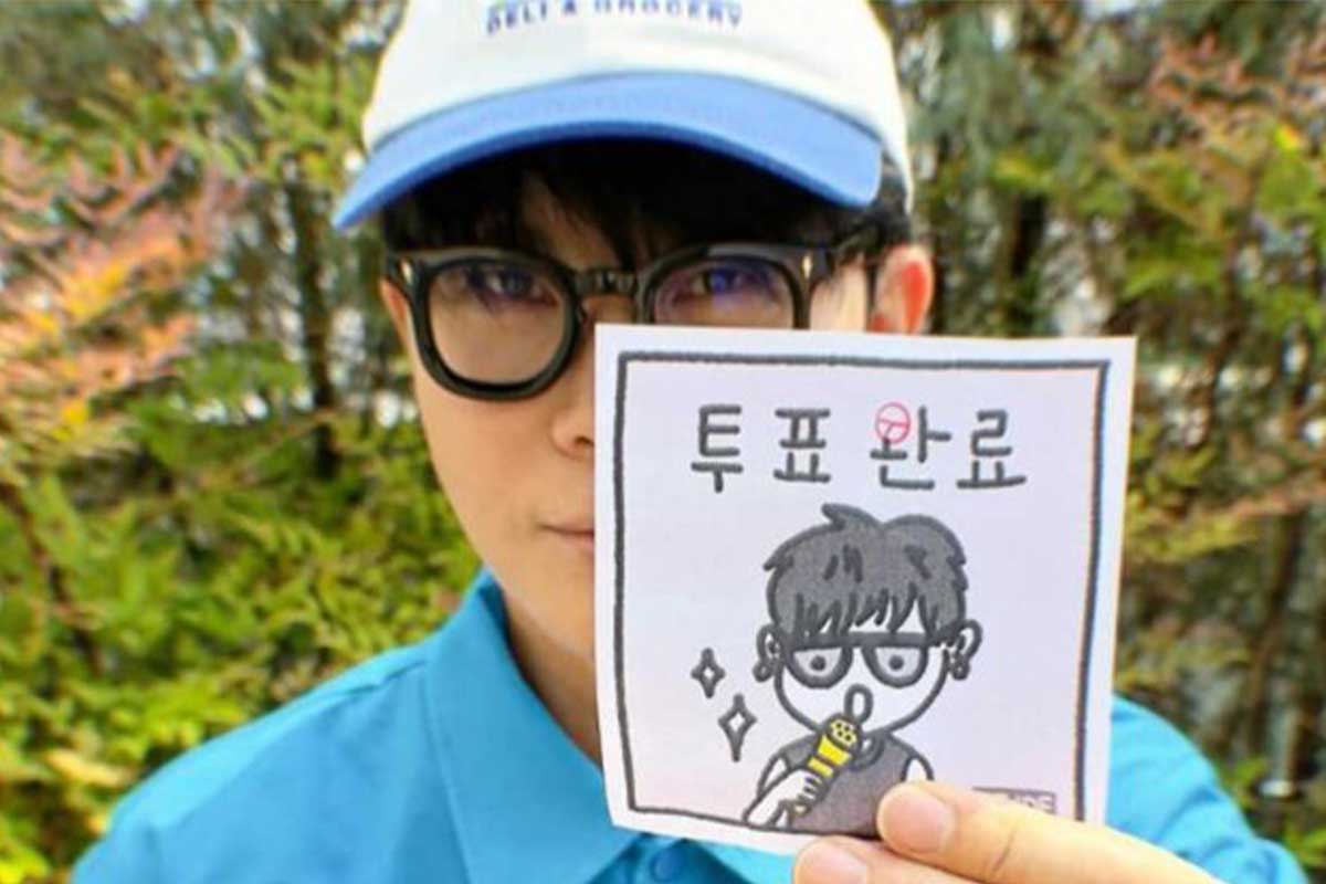 출처 : 이승환 SNS