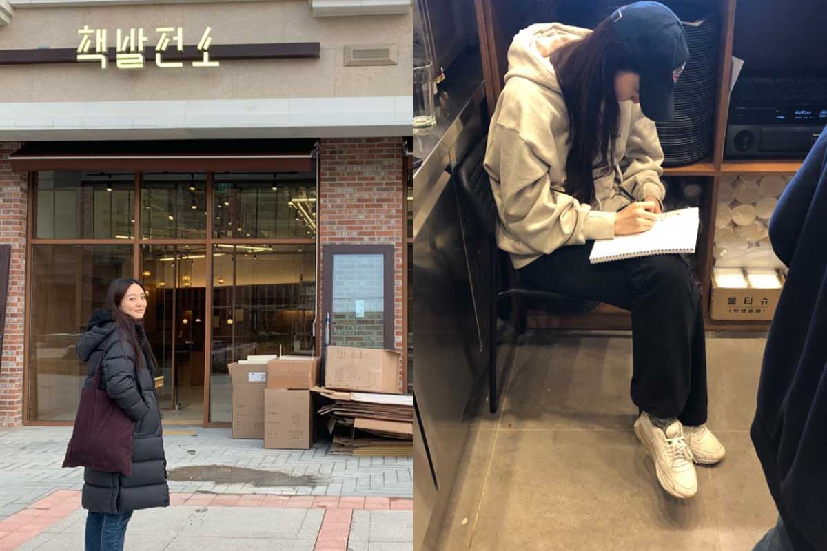 출처 : 김소영 SNS