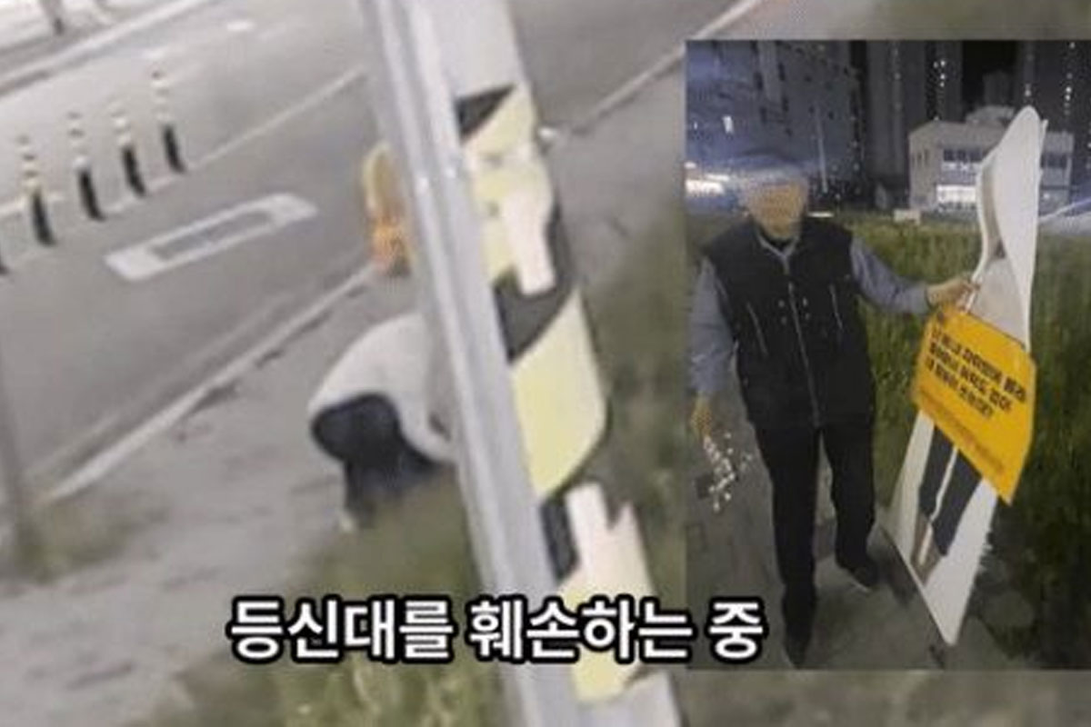 출처: YouTube '이윤희 실종사건 공식채널'