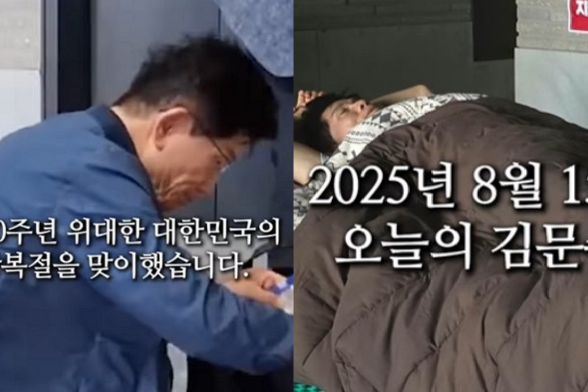 출처: 김문수 SNS