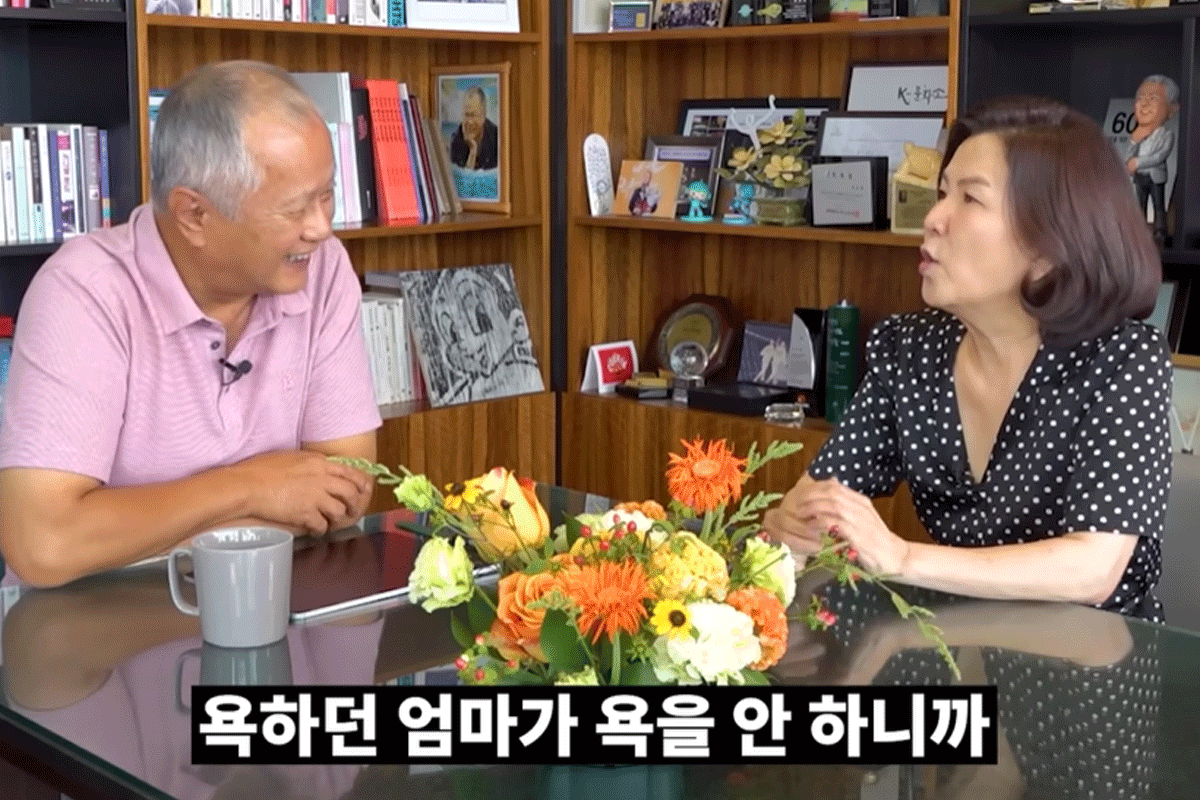 출처 : 유튜브 채널 '송승환의 원더풀 라이프'