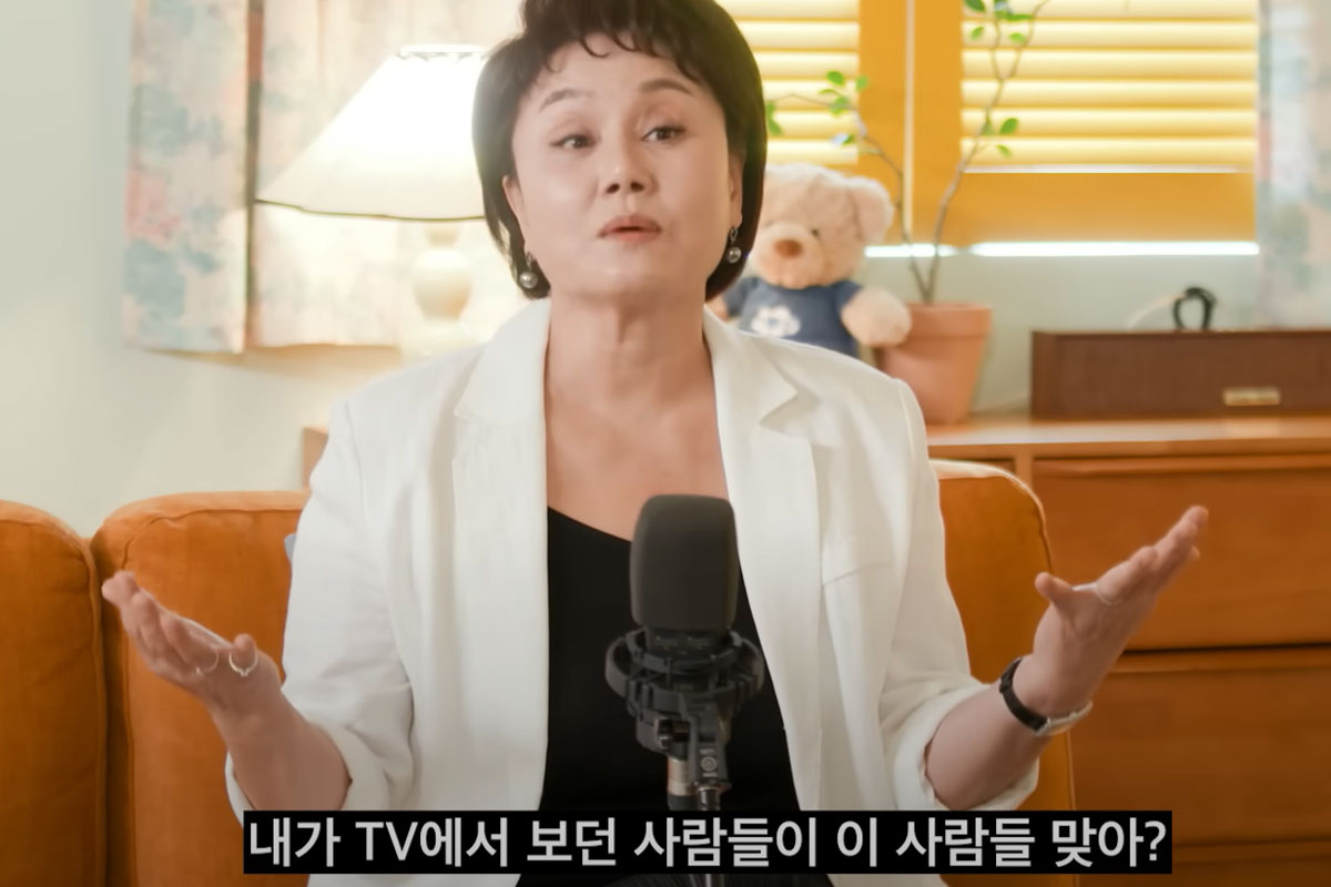 출처: YouTube '롤링썬더'