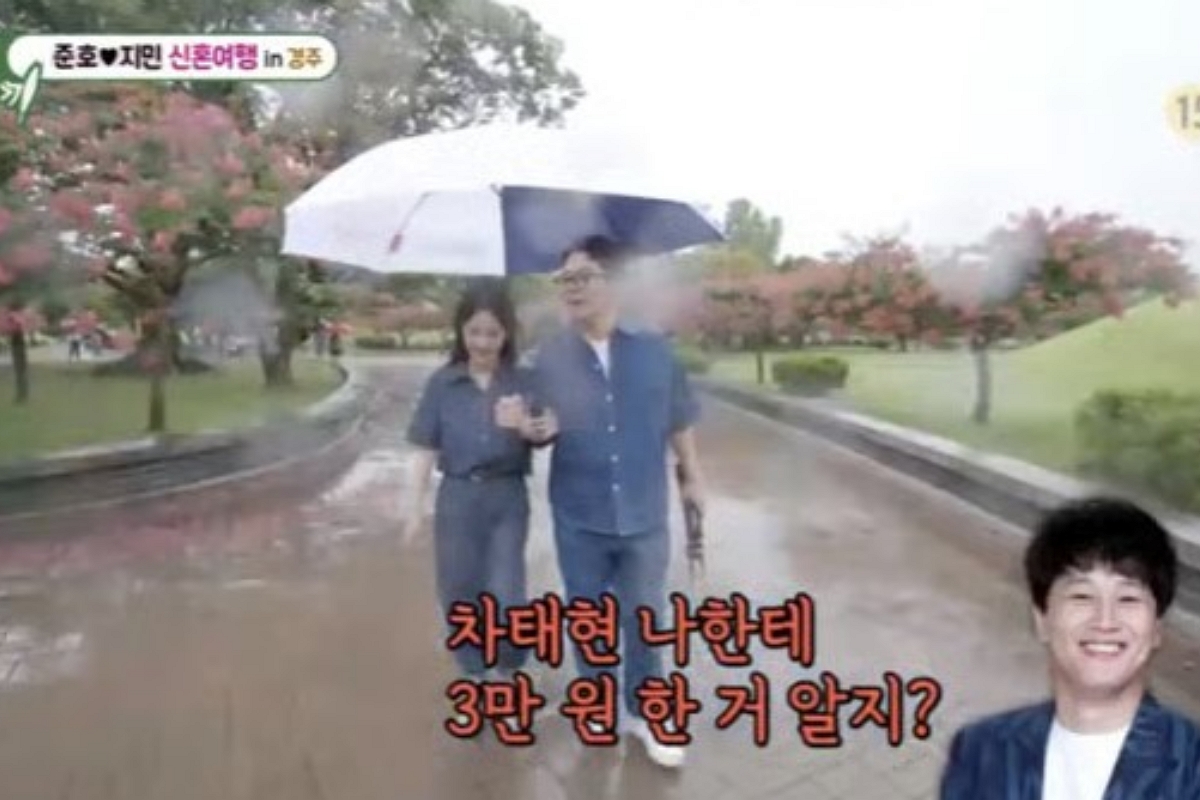 출처: SBS '미운 우리 새끼'
