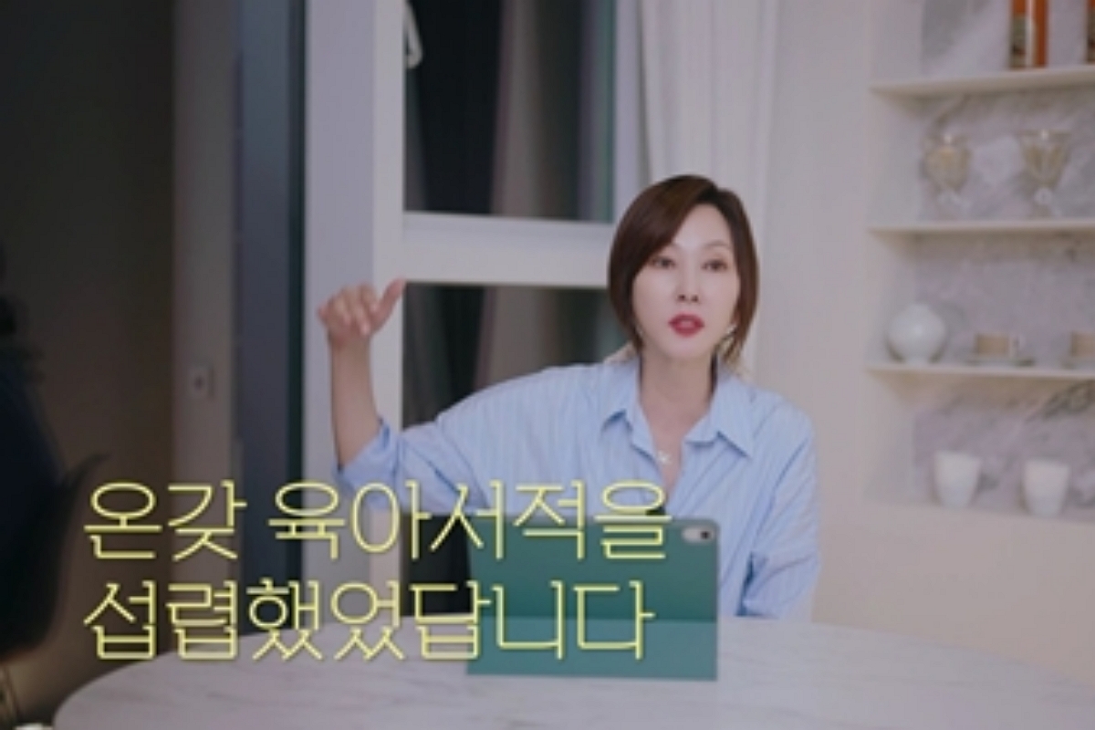 출처: SBS Life 예능 프로그램 ‘안목의 여왕 김남주’