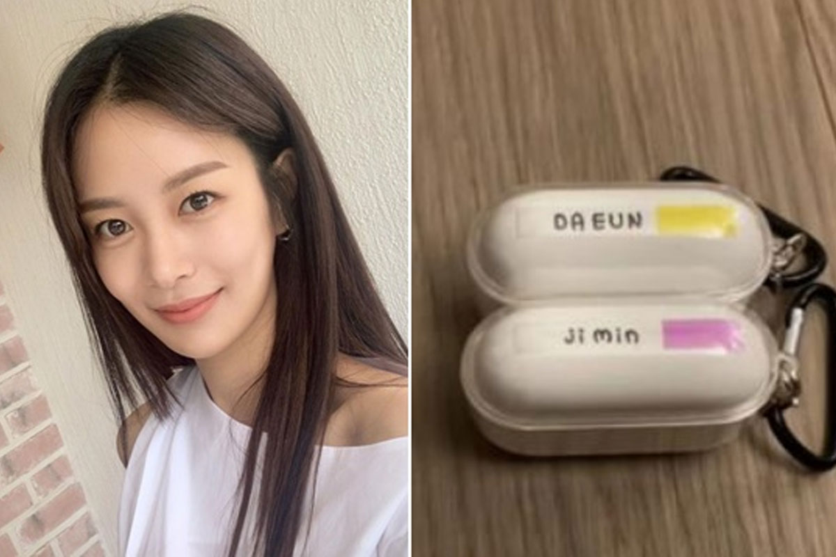 출처: 송다은 SNS