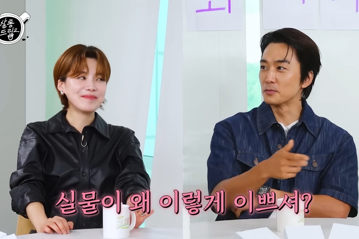 출처: 유튜브 'TEO'