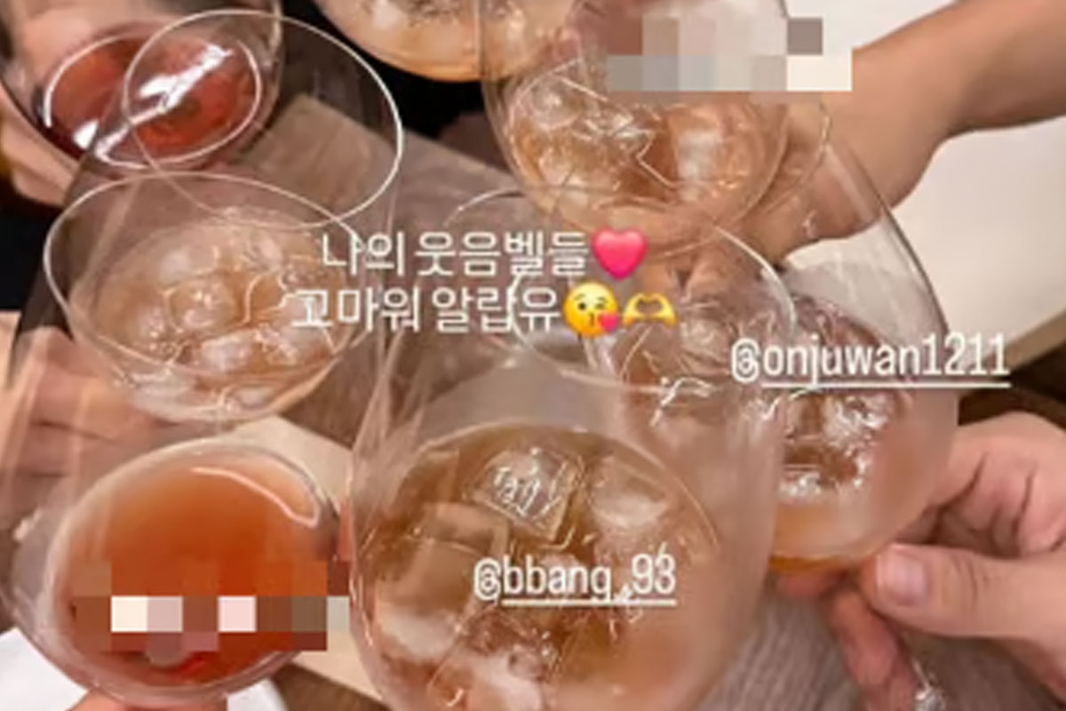 출처 : 방민아 인스타그램