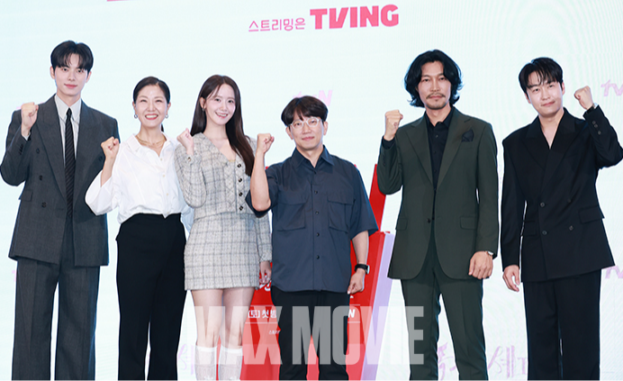 파이팅 외치는 장태유 감독, (왼쪽부터). 정유진 기자