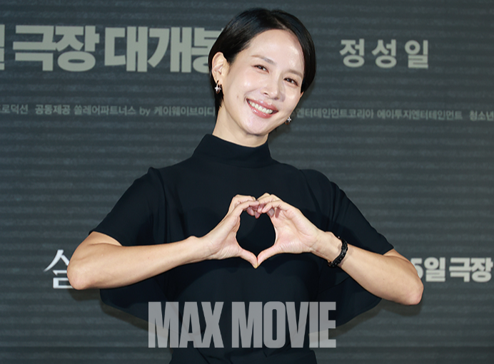 러블리한 그녀. 정유진 기자