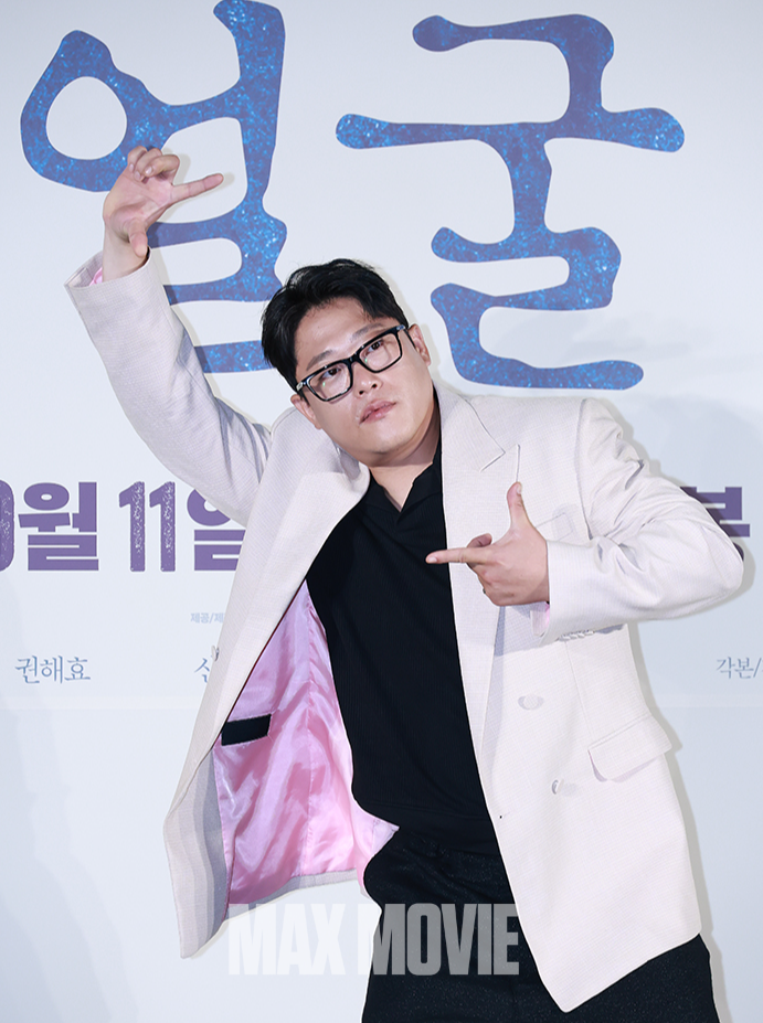 얼굴 포커스~! 정유진 기자