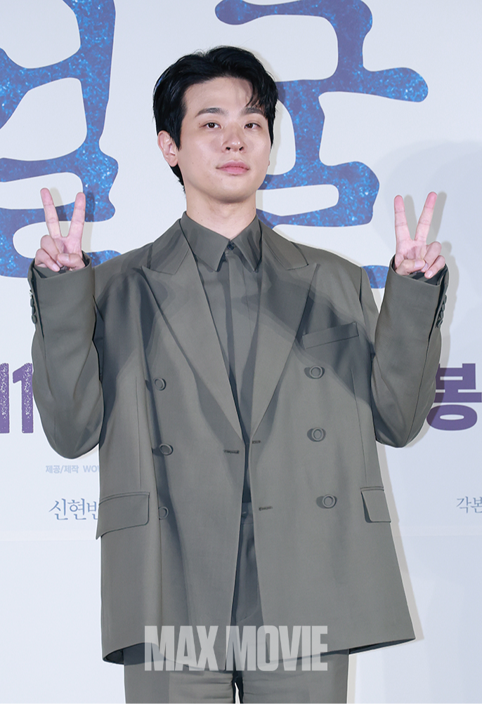 젊은 임영규와 아들 임동환 연기. 정유진 기자
