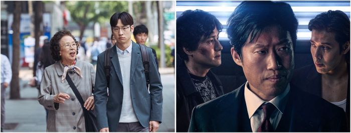 영화 '아이 캔 스피크'와 '야당: 익스텐디드 컷'의 각 장면. 사진제공=롯데엔터테인먼트·플러스엠 엔터테인먼트