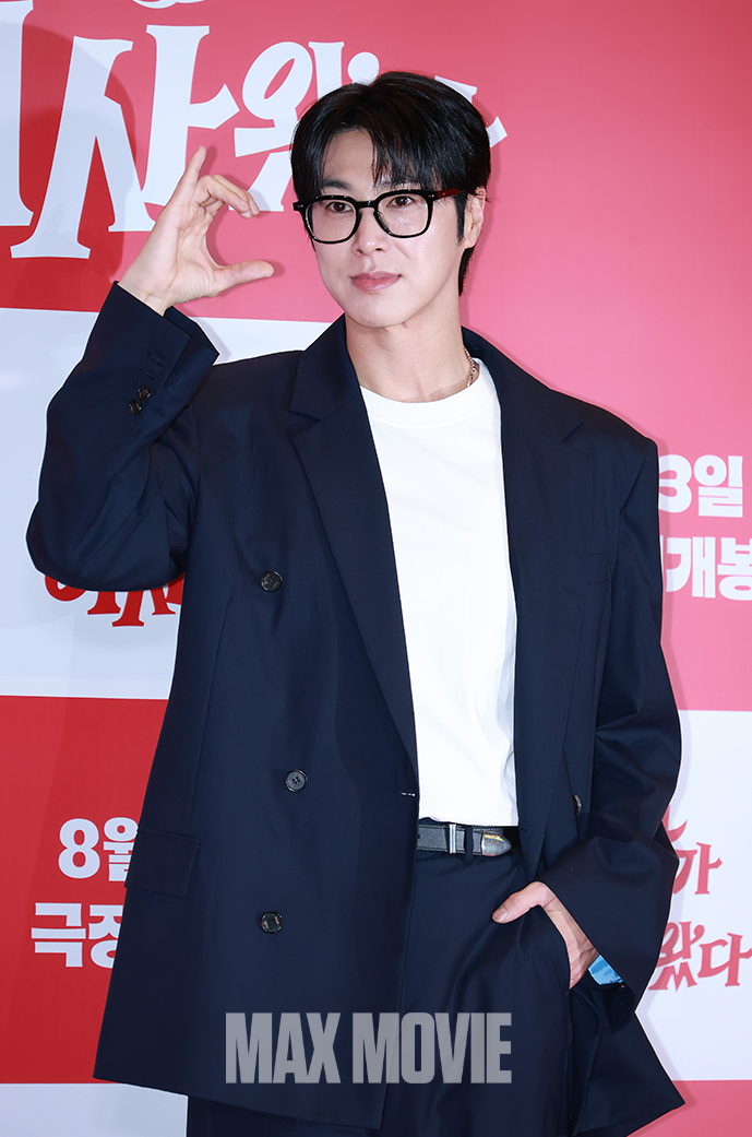 열정남의 시사회 나들이. 정유진 기자