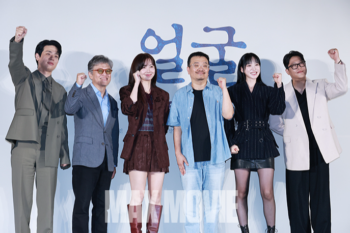 파이팅 외치는 박정민, 권해효, 연상호 감독, 신현빈, 한지현, 임성재(왼쪽부터). 정유진 기자
