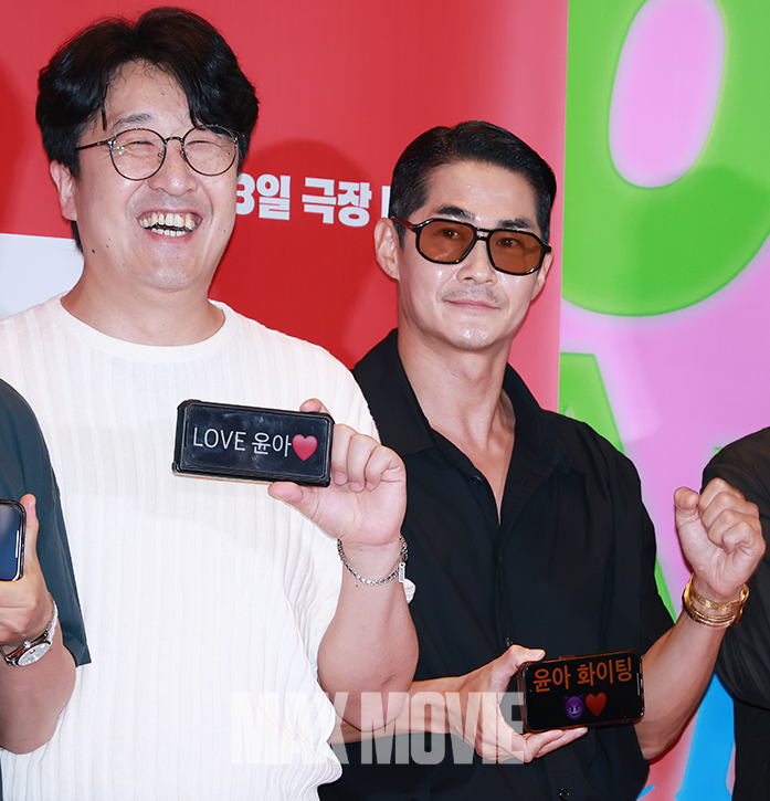 '악마가 이사왔다' VIP시사회에 참석한 현봉식(왼쪽)과 배정남. 정유진 기자