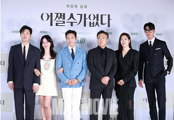 예매 부르는 배우들. 정유진 기자
