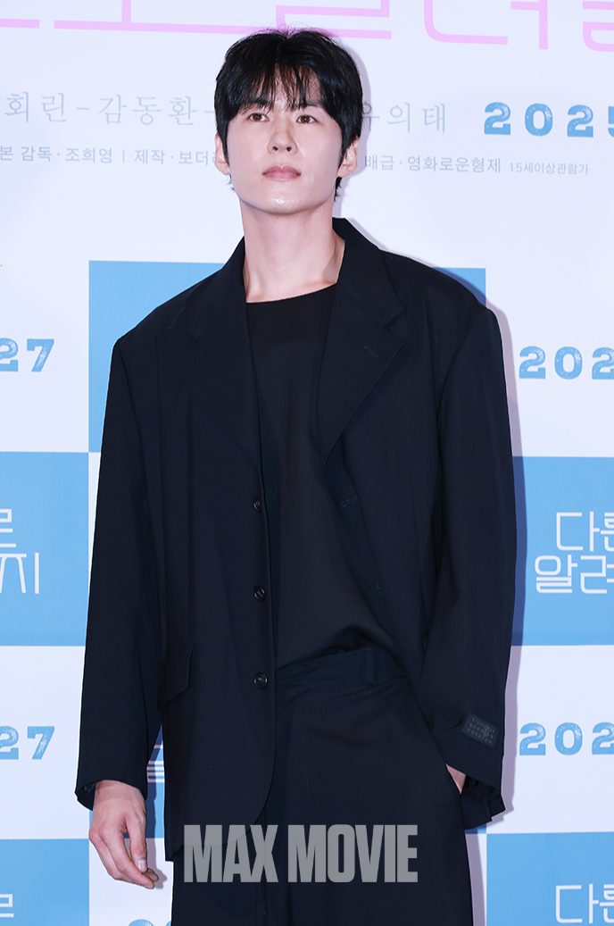 수진을 만나는 시인 훈성 역의 유의태. 정유진 기자