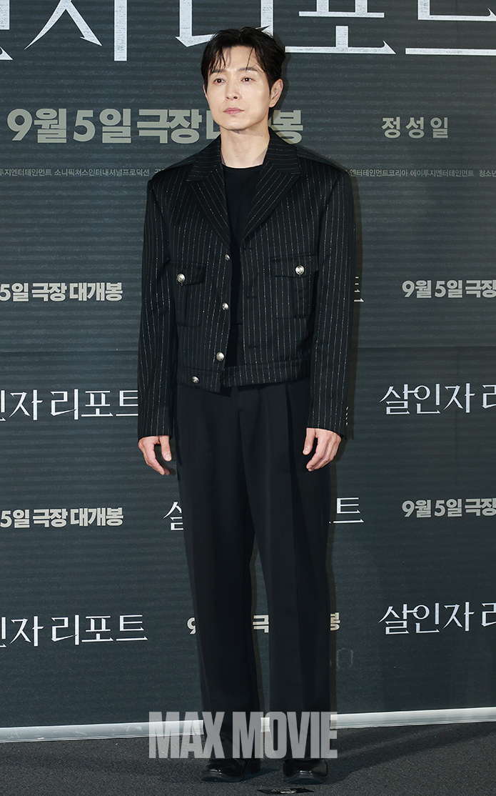 상업영화 첫 주연. 정유진 기자