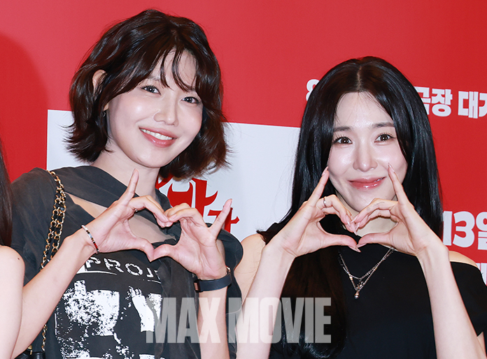 악마하트도 사랑스럽게~. 정유진 기자
