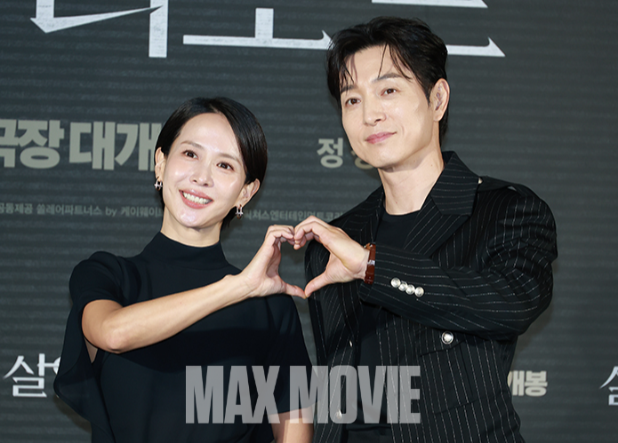 영화 많이 사랑해주세요! 정유진 기자