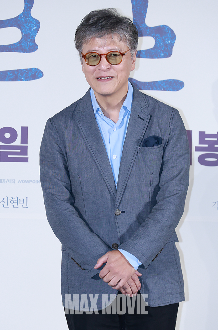 대체불가 배우. 정유진 기자