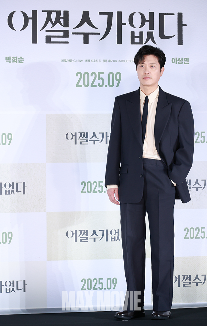 선출 역으로 선출된 박희순. 정유진 기자