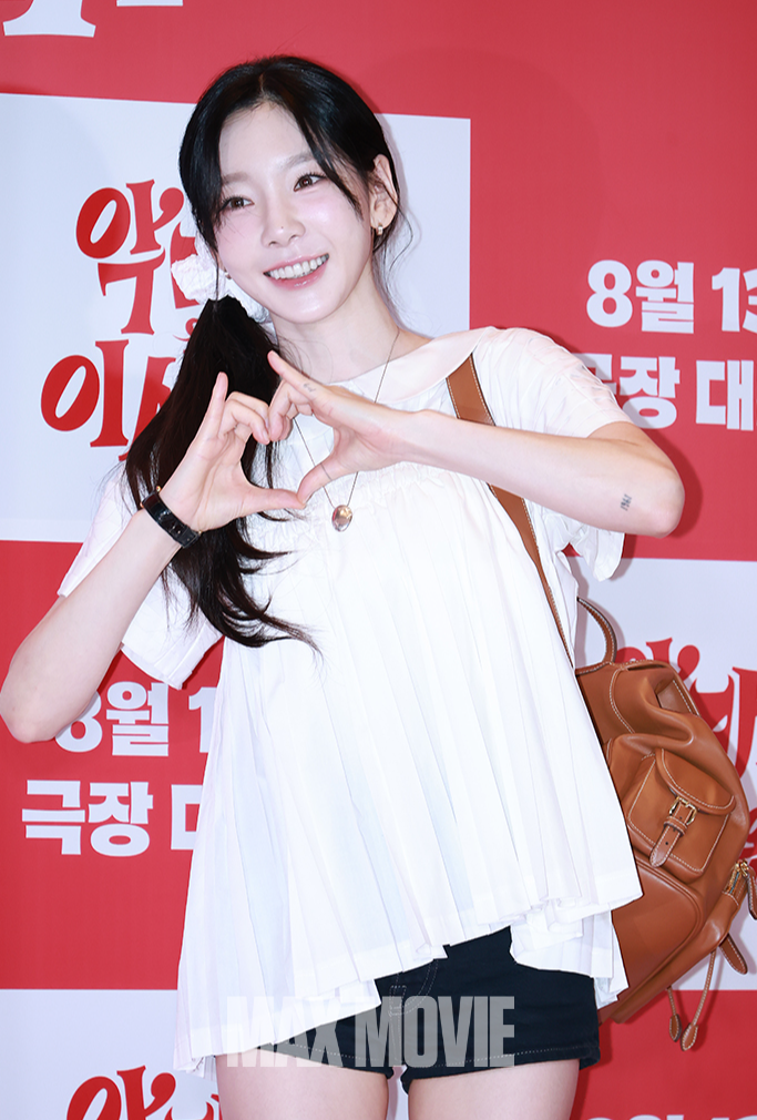 영화 많이 사랑해주세요! 정유진 기자