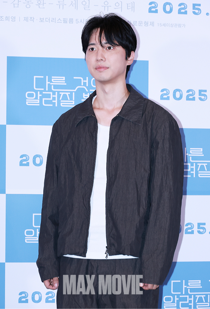 백상예술대상에서 젊은 연극상을 수상한 우석 역의 류세일. 정유진 기자