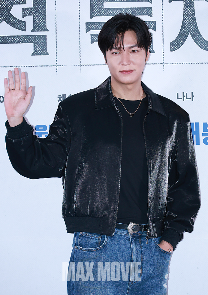 이민호. 정유진 기자 