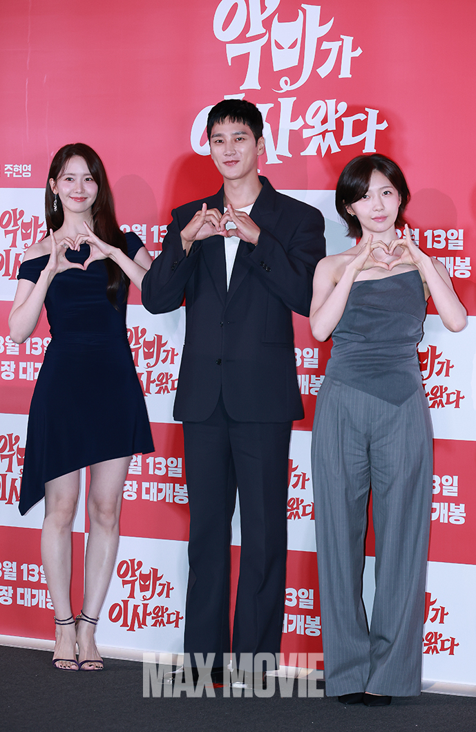 영화로 만났어요. 정유진 기자
