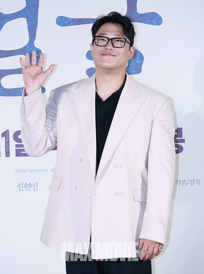 미스터리를 증폭시키는 백사장. 정유진 기자