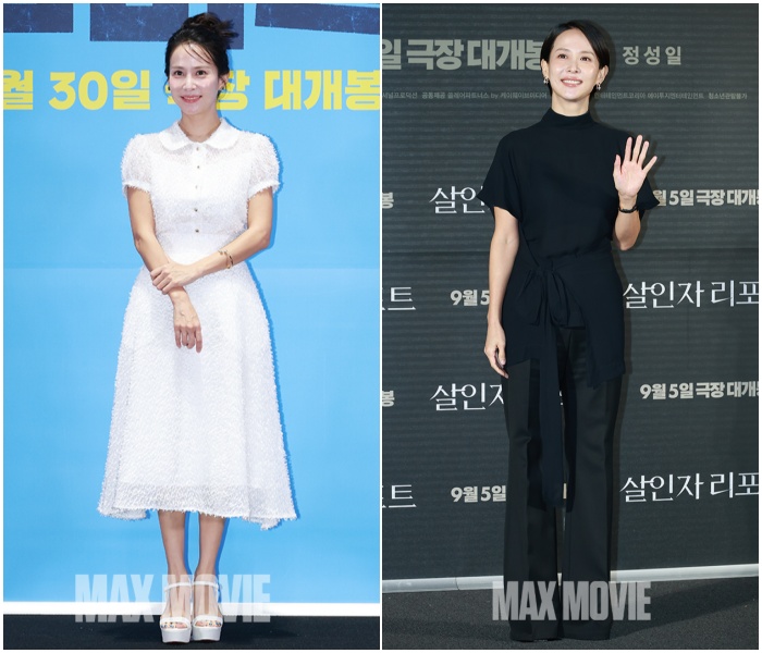 '좀비딸' 시사회 참석한 조여정과 '살인자 리포트' 제작보고회 참석한 조여정 모습. 정유진 기자