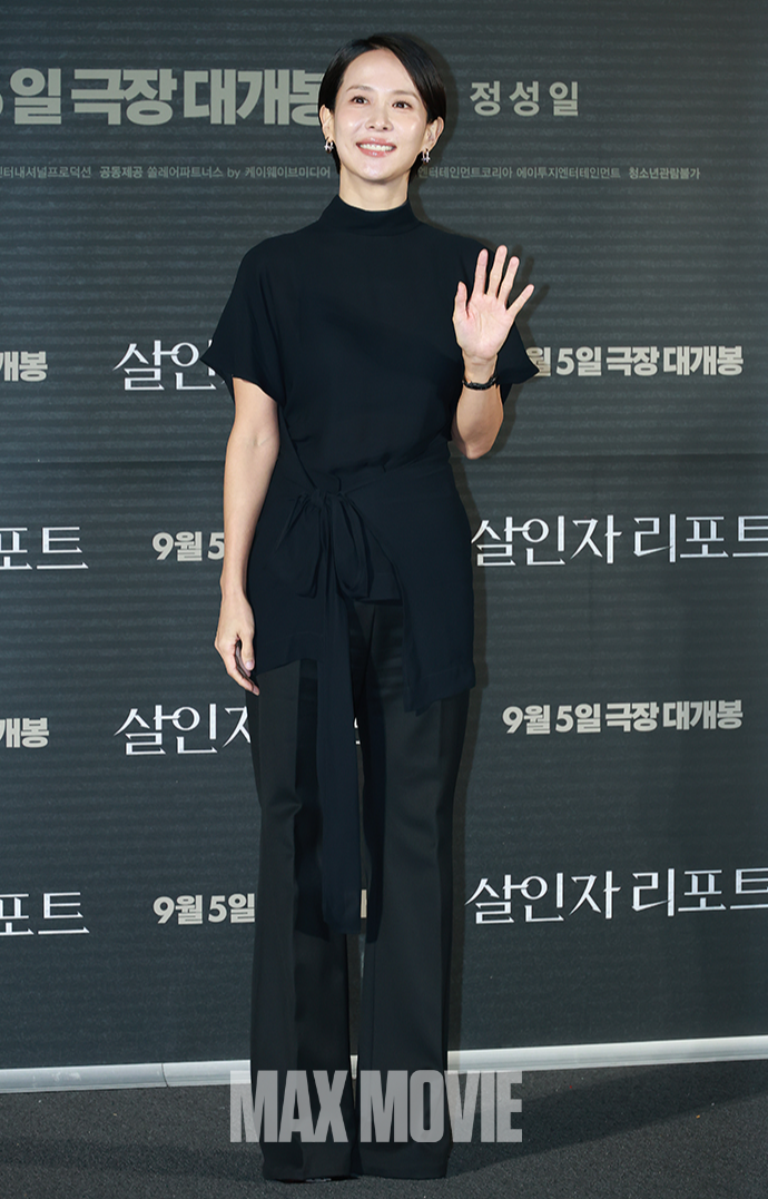'좀비딸' 이어 '살인자 리포트'로 인사. 정유진 기자