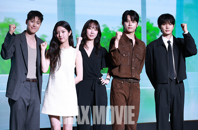 '고백의 역사' 파이팅! 정유진 기자