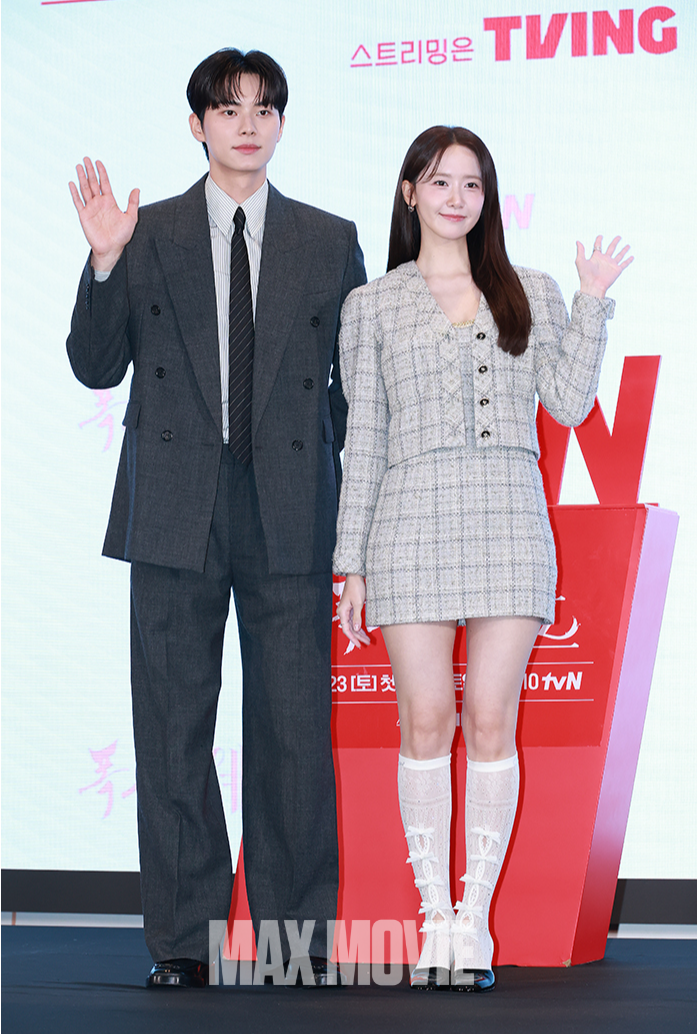 비주얼 투 샷. 정유진 기자
