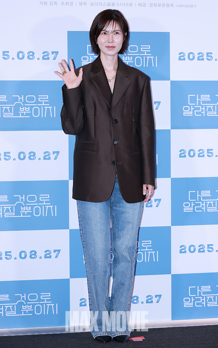감독님과 다시 만나 행복. 정유진 기자