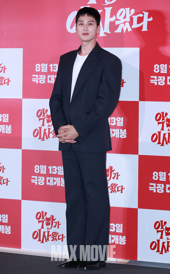 빛나는 피지컬. 정유진 기자