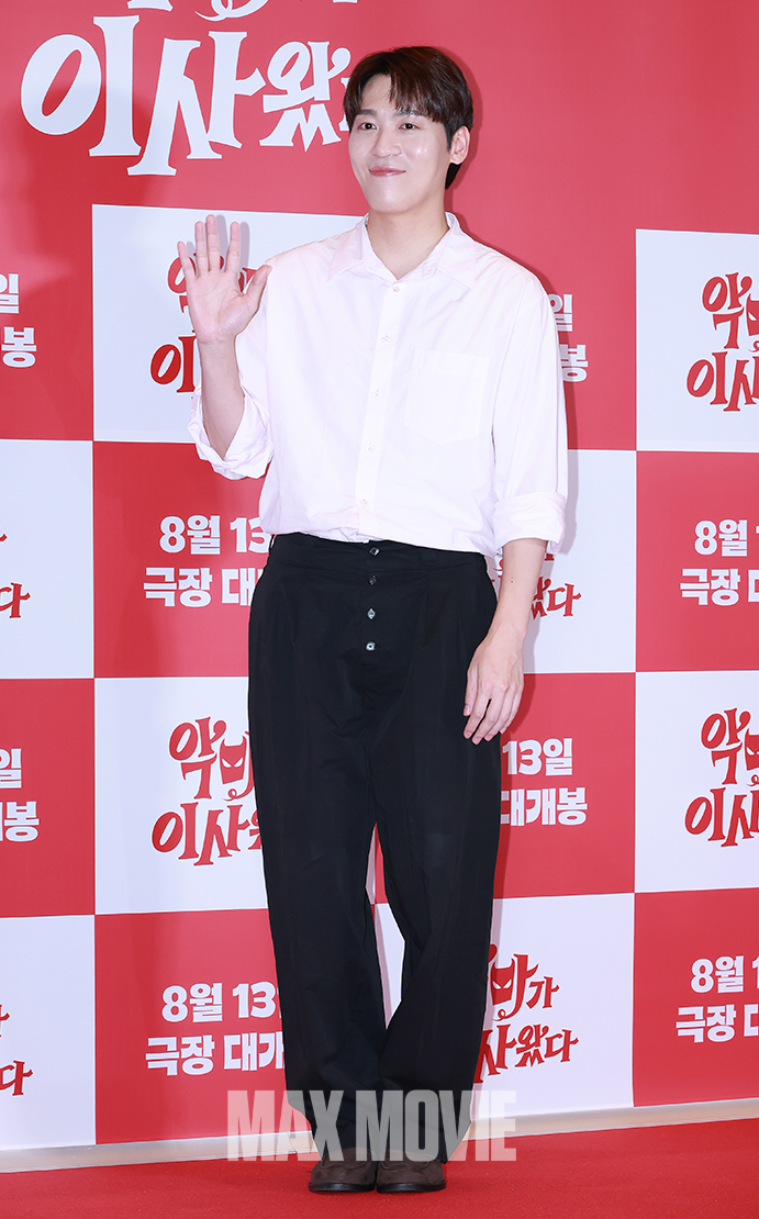 고막남친 왔어요. 정유진 기자