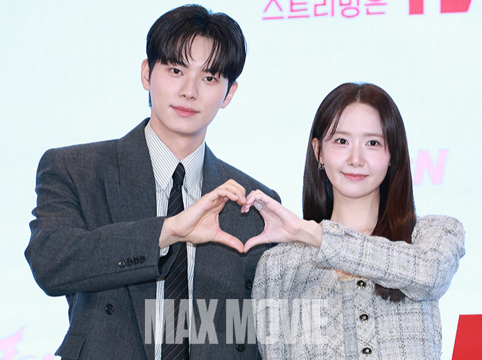 많이 사랑해주세요! 정유진 기자